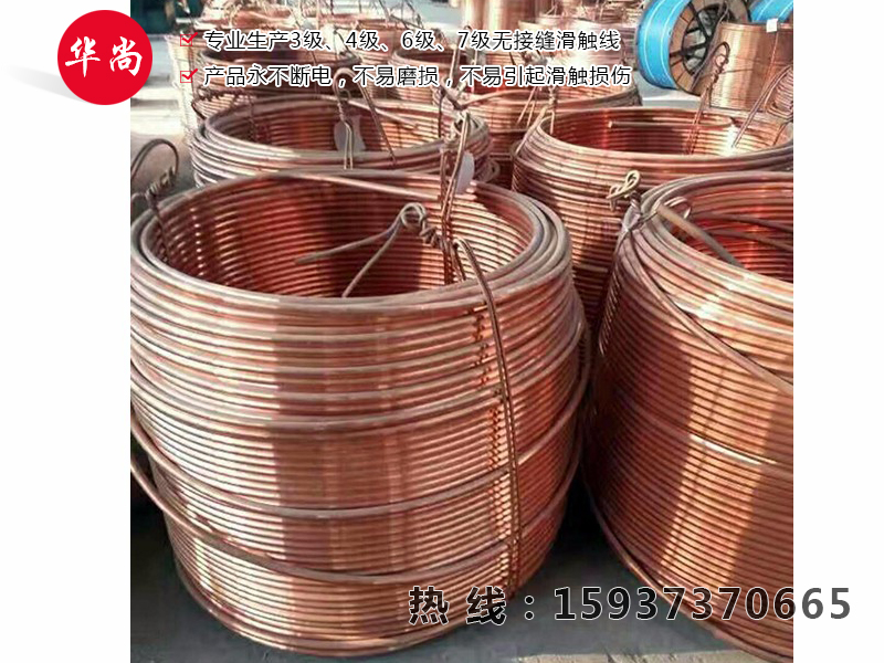 銅桿滑線的著色工藝流程，你了解么？